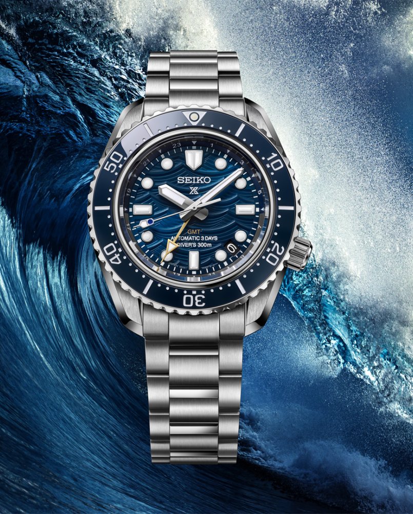 SEIKO