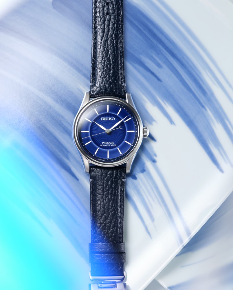 SEIKO